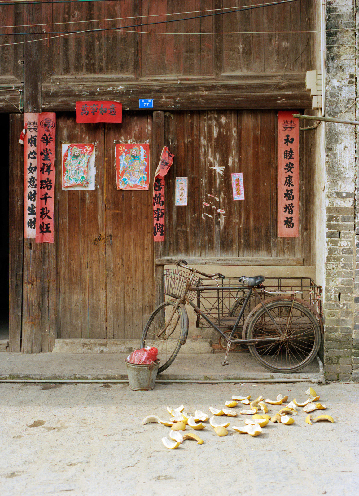 China — © 2012 Estelle Hanania