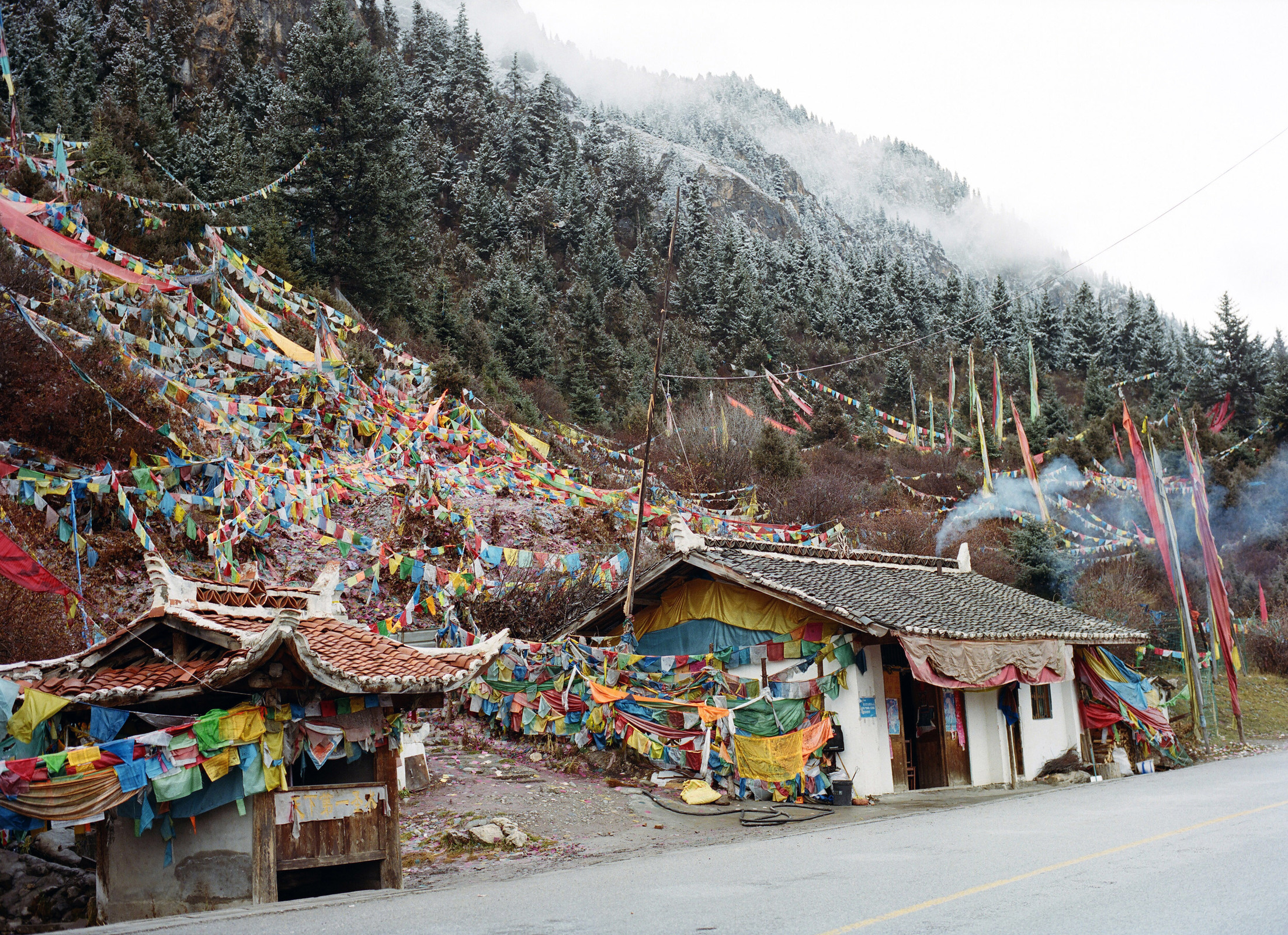 Sichuan — © 2011 Estelle Hanania