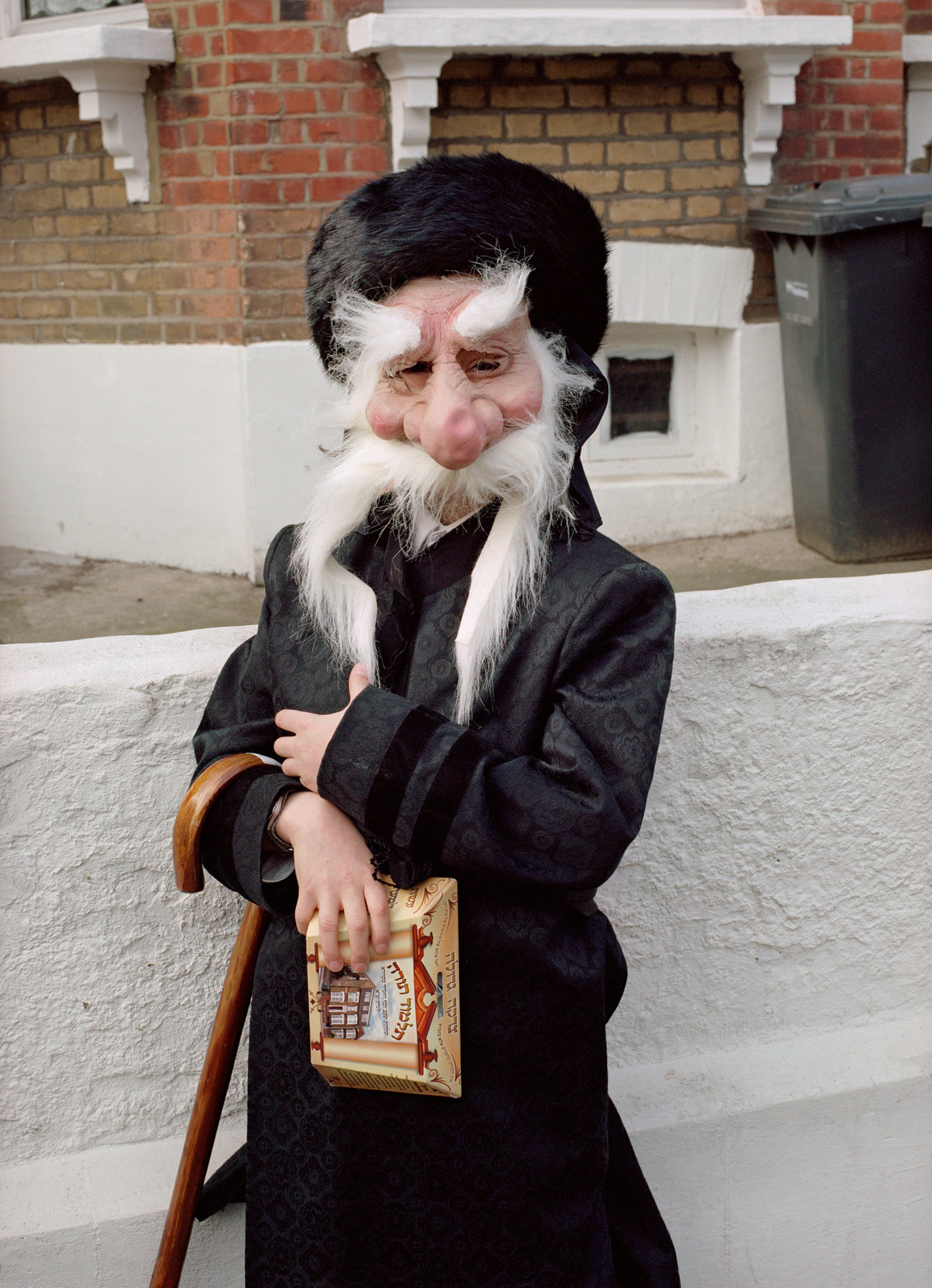 Happy Purim — © 2011 Estelle Hanania